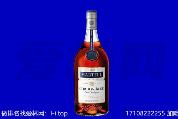 七星区回收洋酒