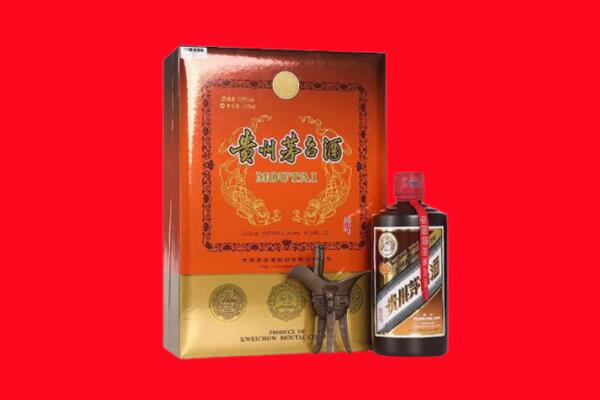 七星区回收30年茅台酒.jpg